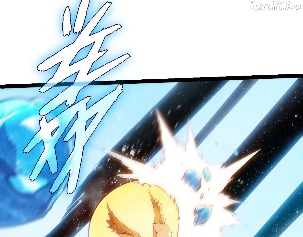 Evolution Begins With A Big Tree Chapter 501 - page 36